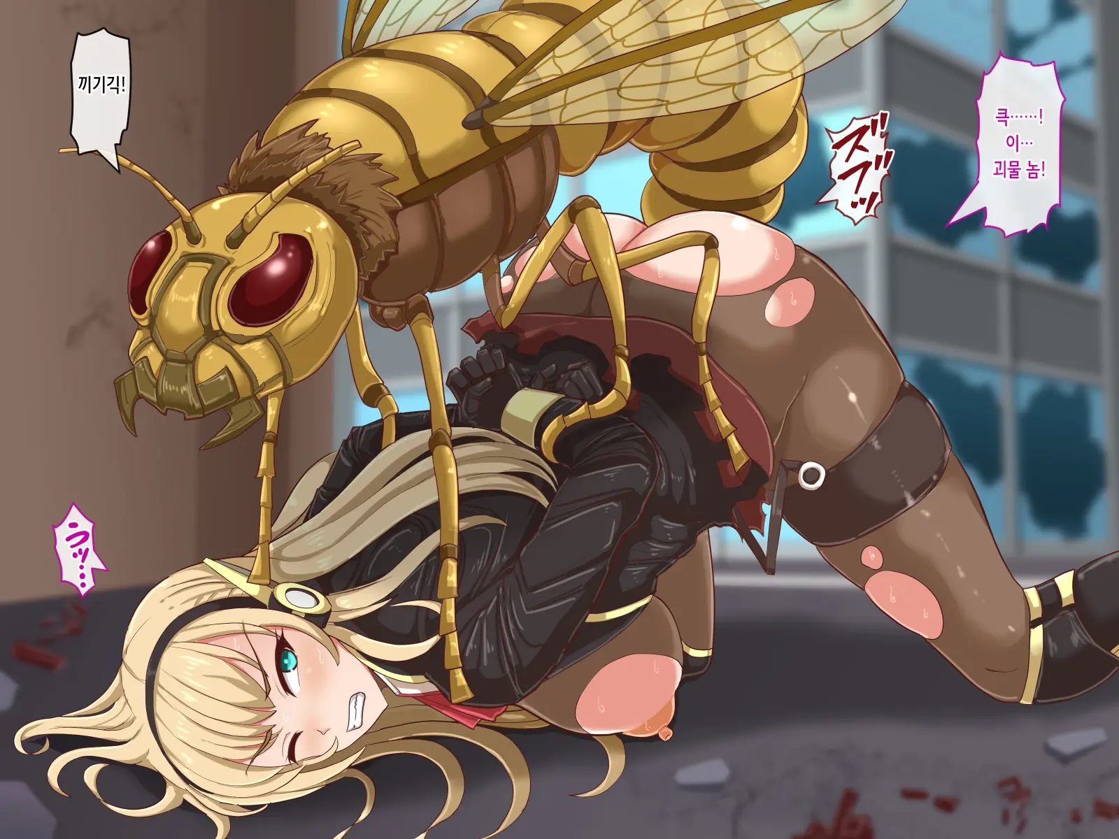 Mushi No Machi